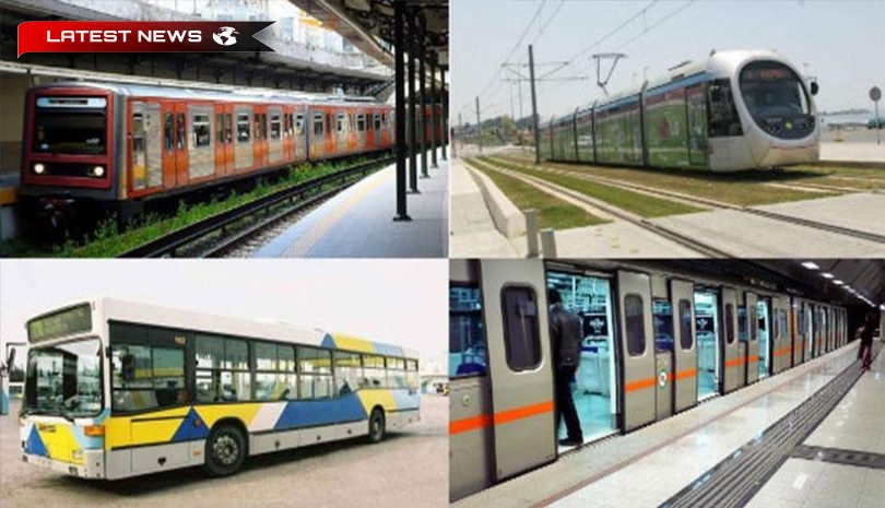 Grecia va folosi Grupul de observatori în transportul public din septembrie