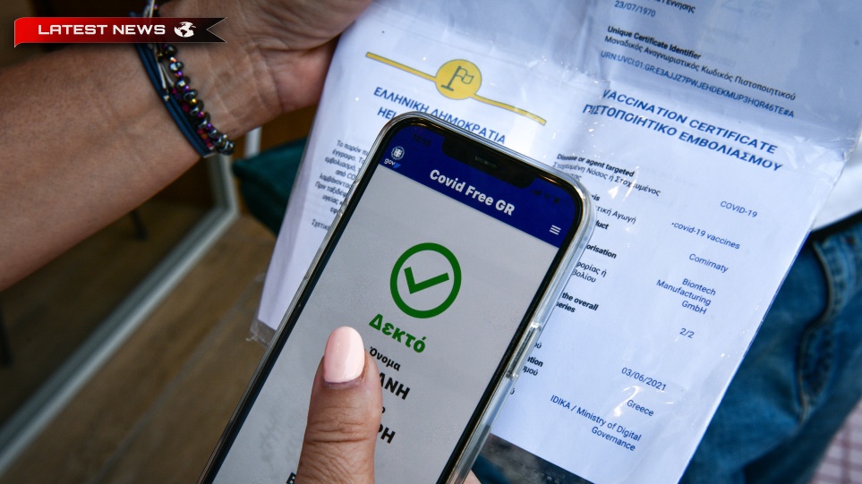 Certificate false de vaccinare