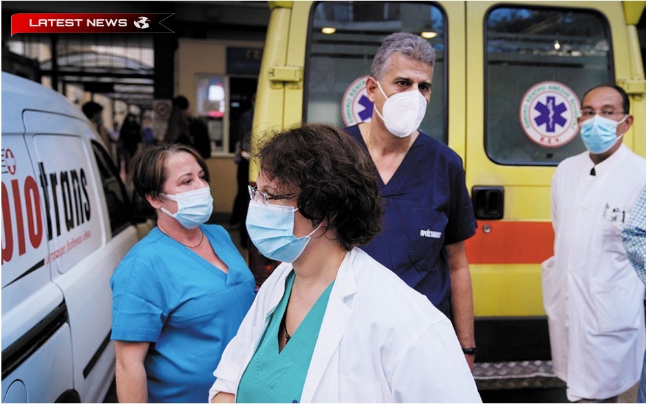 Grecia începe suspendarea lucrătorilor din sănătate nevaccinați