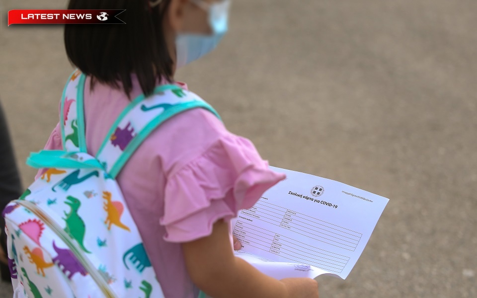 S-au clarificat restricțiile Covid pentru minori