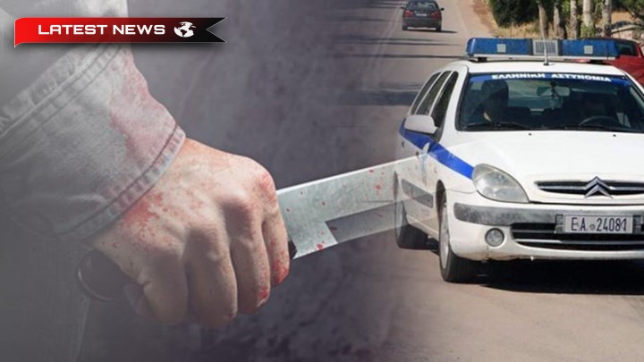 Egaleo – Manhunt pentru tânărul de 20 de ani care și-a înjunghiat mama