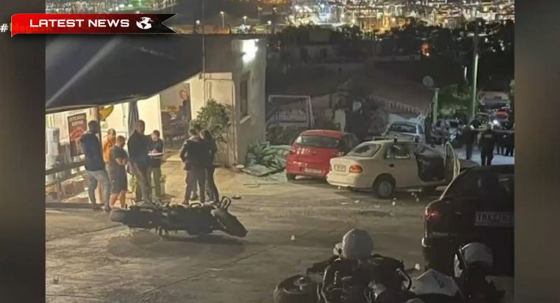 Chase cu morți și răniți în Perama - Al treilea agresor scapă - Vezi fotografii