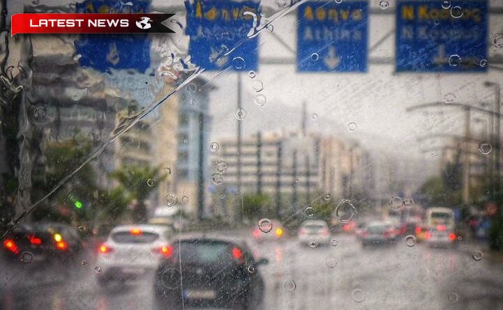 Predicția Kallianos – Noapte dificilă în Attica și Halkidiki