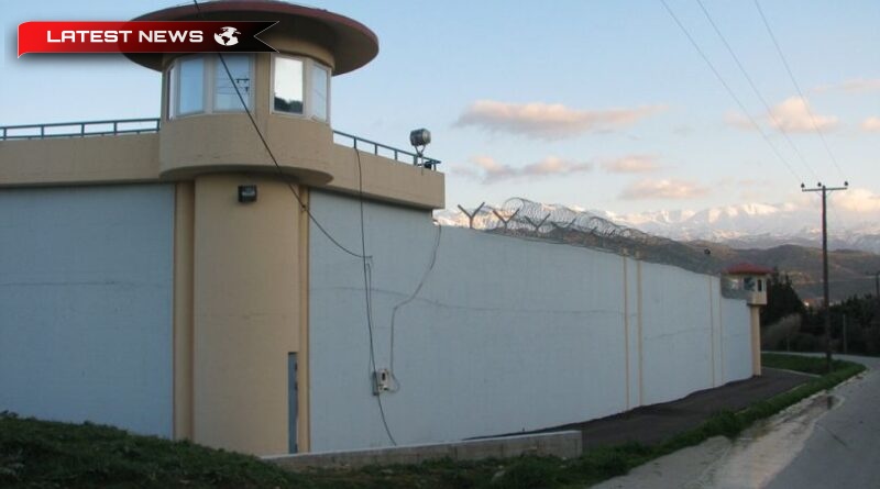 Prizonier evadat din închisoarea Chania