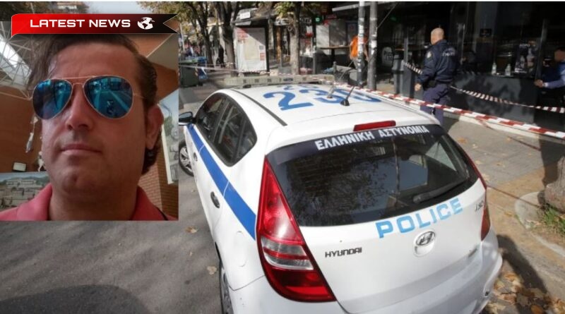 Salonic: Autorul jafului sângeros de la magazinul de proximitate a fost arestat