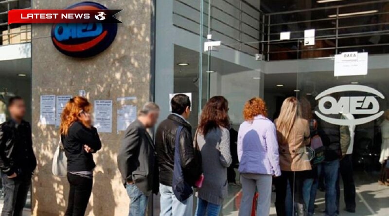 OAED - Zilele Carierei: 60 de angajatori oferă 2.000 de locuri de muncă