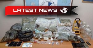 Galați: Trei arestări pentru trafic de droguri în jurul unui complex școlar