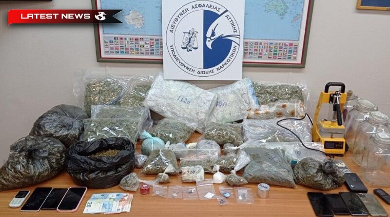 Galați: Trei arestări pentru trafic de droguri în jurul unui complex școlar