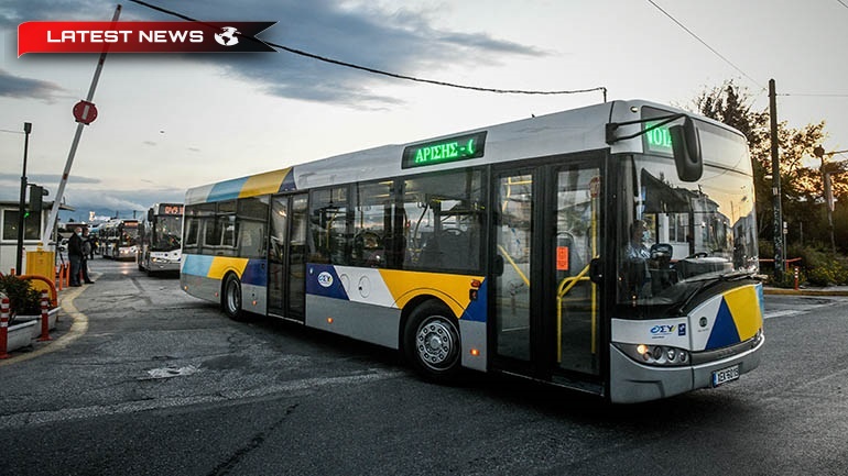 Rute de teroare pentru șoferii de autobuz - Au fost jefuiți sub amenințarea armei
