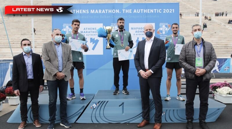 OPAP oferă 3.058.328 de euro pentru renovarea spitalelor de pediatri