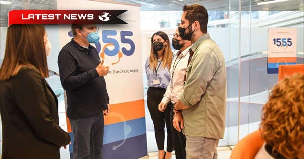 K. Hatzidakis: Cetăţenii au început să „îmbrăţişeze” noul 1555