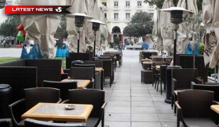 Catering: grevă de marți - cafenelele și restaurantele se închid