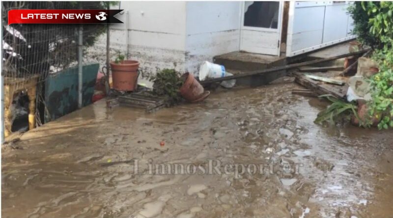 Incredibil în Lemnos: Un torent a trecut printr-o casă! (videoclipuri și imagini)