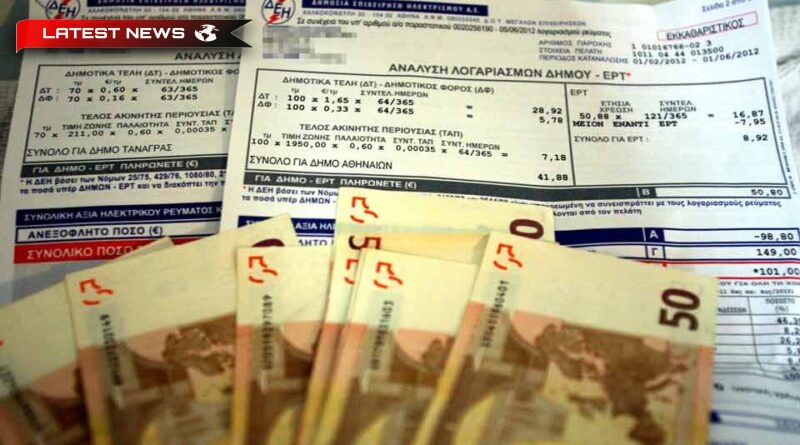 Premierul anunță noi măsuri pentru reducerea costului energiei