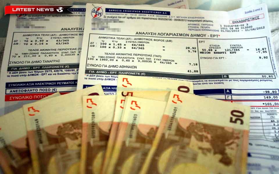 Premierul anunță noi măsuri pentru reducerea costului energiei