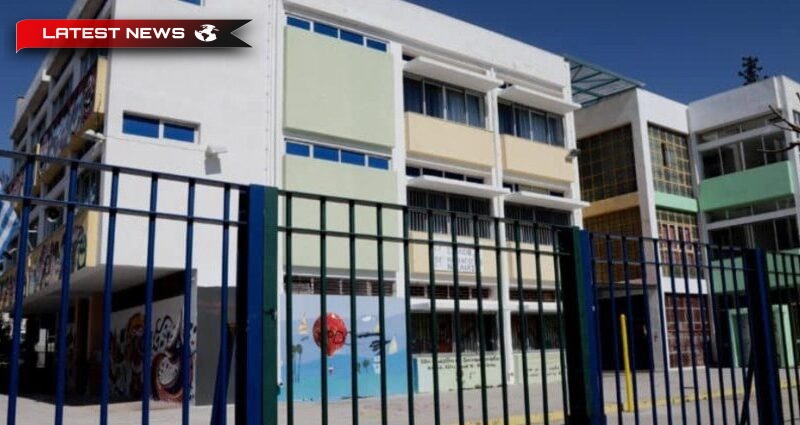 Unele școli din Attica vor rămâne închise vineri