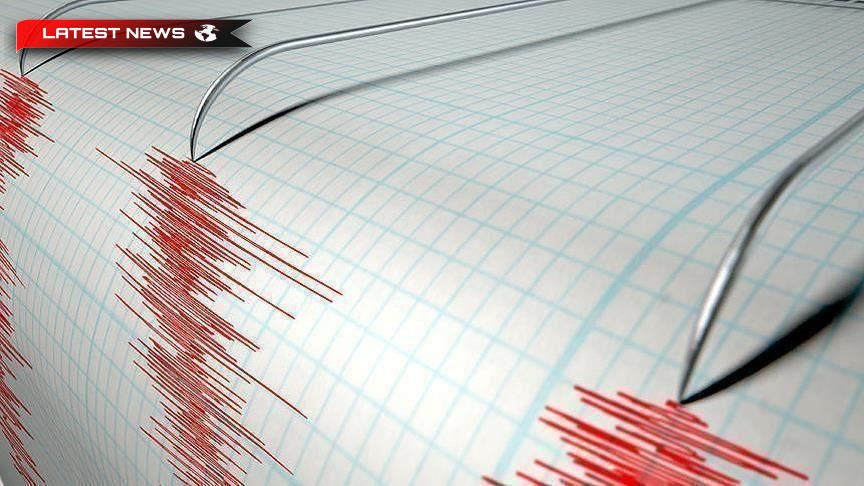 Creta: cutremur cu magnitudinea de 4,4 în Arkalochori