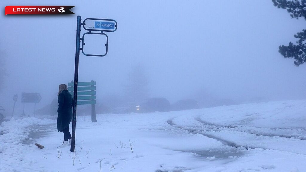 Vremea rea ​​„Carmel”: Unde vor „lovi” fenomenele puternice în următoarele ore - Când va ninge