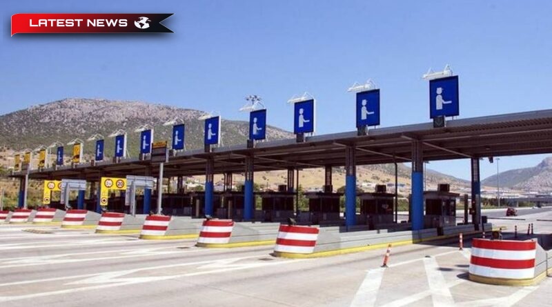 Acestea sunt noile prețuri la taxele de trecere Corint - Tripoli - Kalamata - Sparta