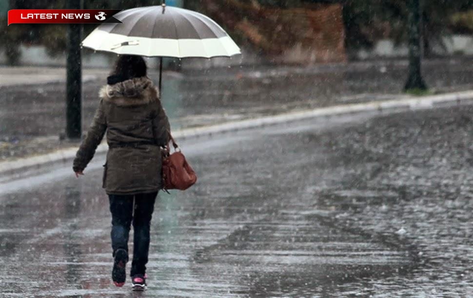 Aceasta este prognoza meteo pentru weekend - Unde sunt așteptate ploi și furtuni - HĂRȚI