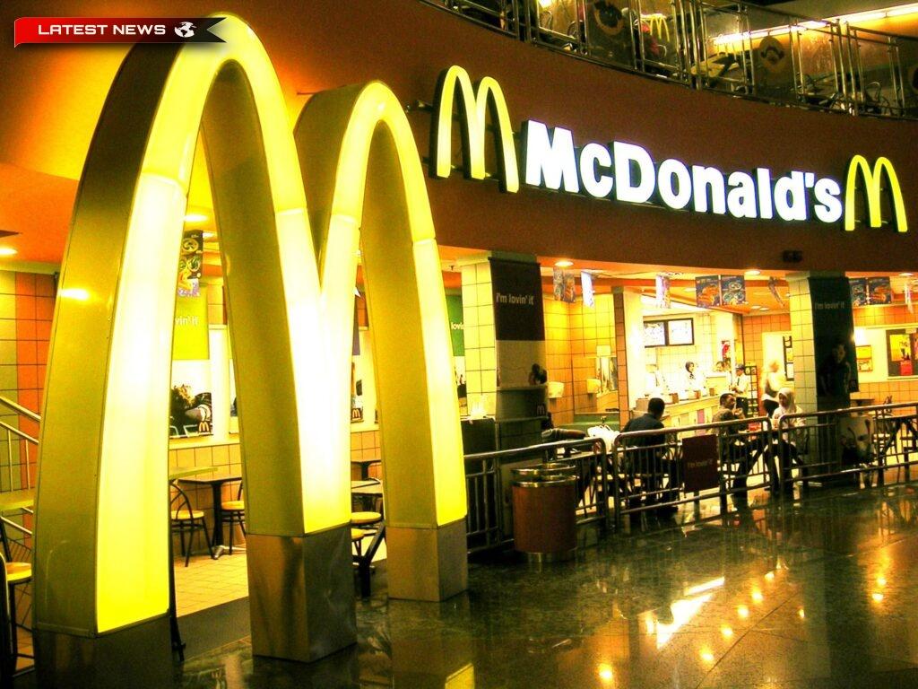 McDonald's: Caut personal în centrul Atenei