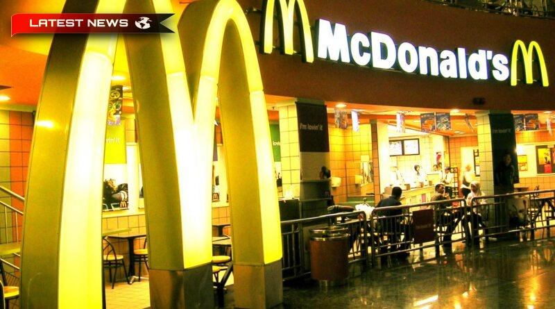 McDonald's: Caut personal în centrul Atenei