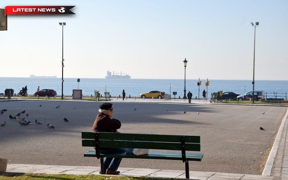 Grecia..noi linii de salvare pentru persoanele cu probleme de sănătate mintală și psihologice