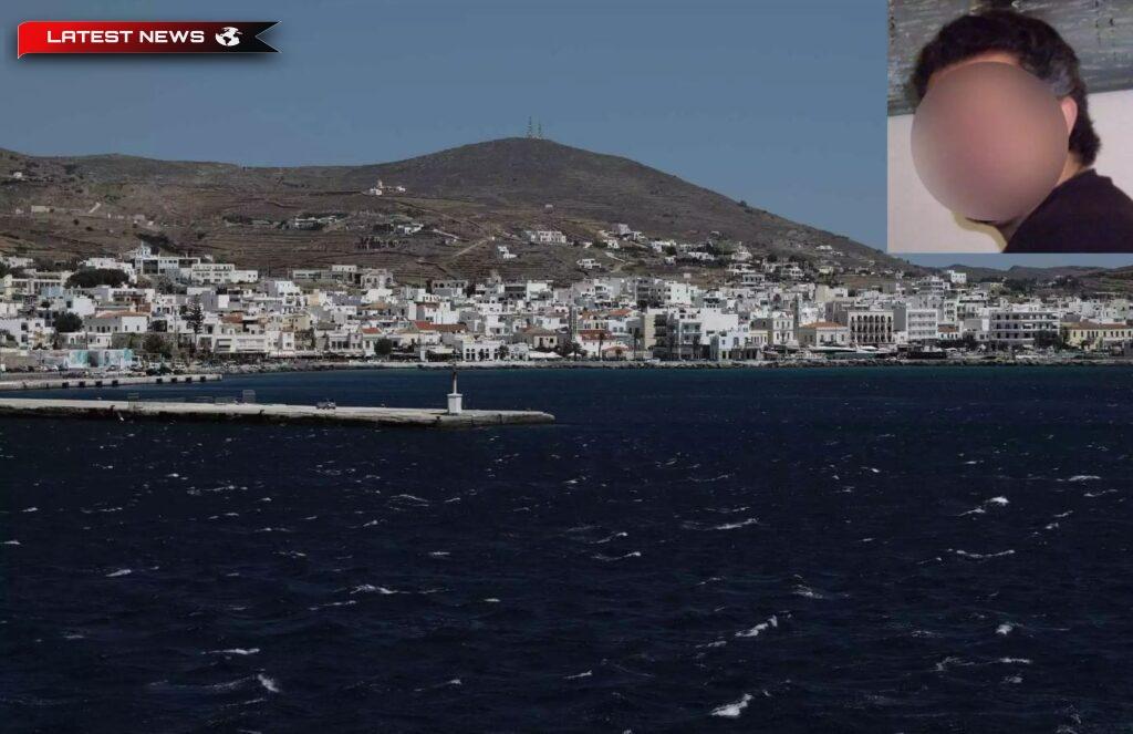Insula Tinos: O crimă îngrozitoare pentru că și-a parcat mașina în fața casei făptuitorului