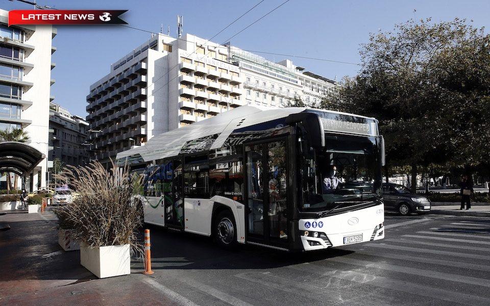 Operatorul de transport public plănuiește autobuze de buzunar pentru Atena