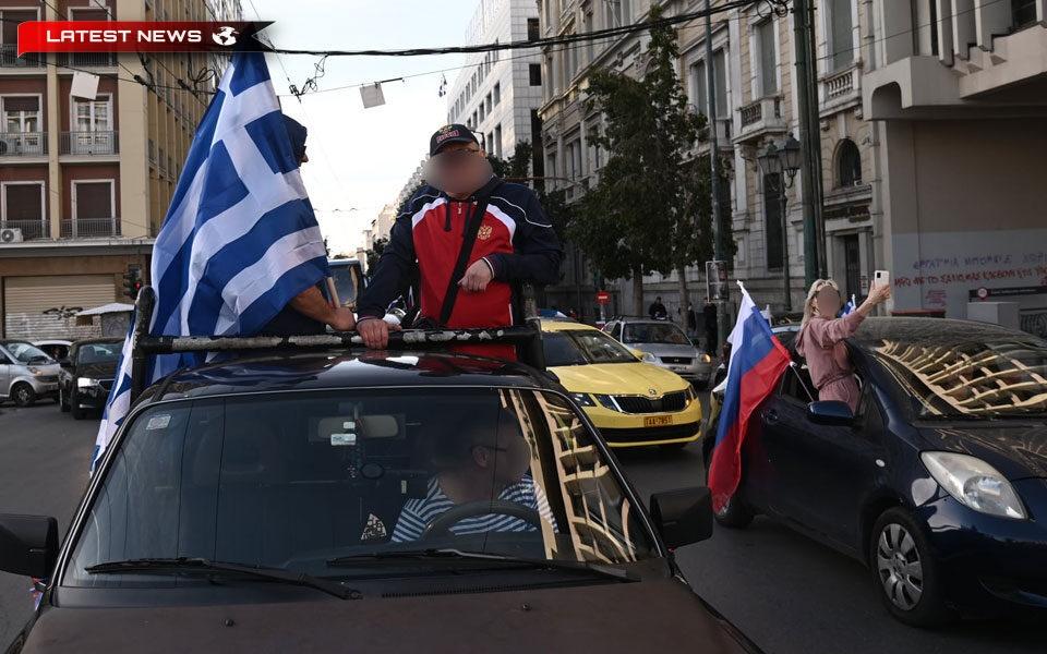 Poliția greacă arestează doi bărbați acuzați că au atacat un convoi pro-rus