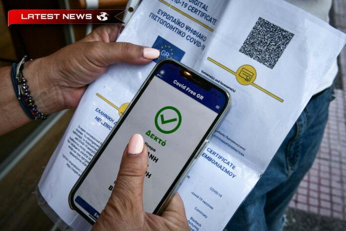 De ce este necesară reeliberarea certificatului de boală - Când vor fi desființate