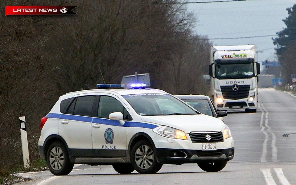Un cetățean bulgar, arestat la granița cu Grecia, cu un test PCR fals și „amenda de 5.000 de euro”