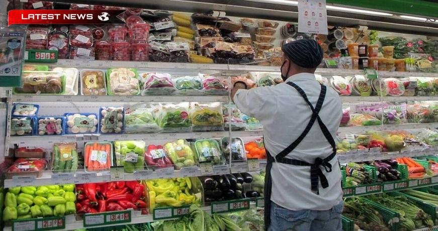 Supermarket: Când se vor redeschide?