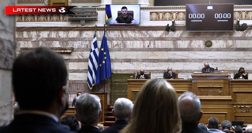 Zelensky îndeamnă Grecia să-și folosească influența în UE pentru a ajuta Ucraina