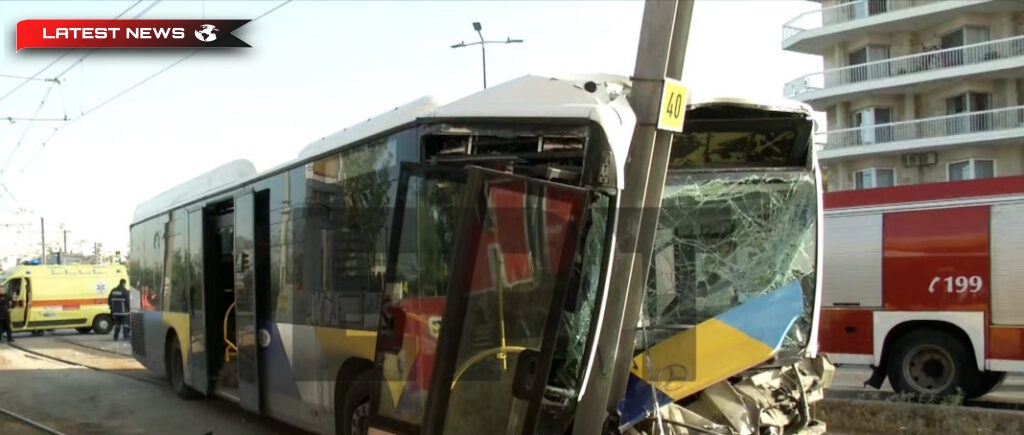 Accident de autobuz - Informații pentru răniți ușor