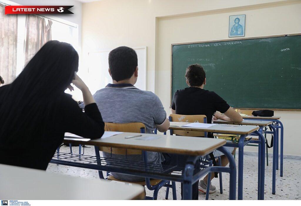Mâine încep examenele de promovare și de absolvire în Licee - La începutul acestui an Panhelenul