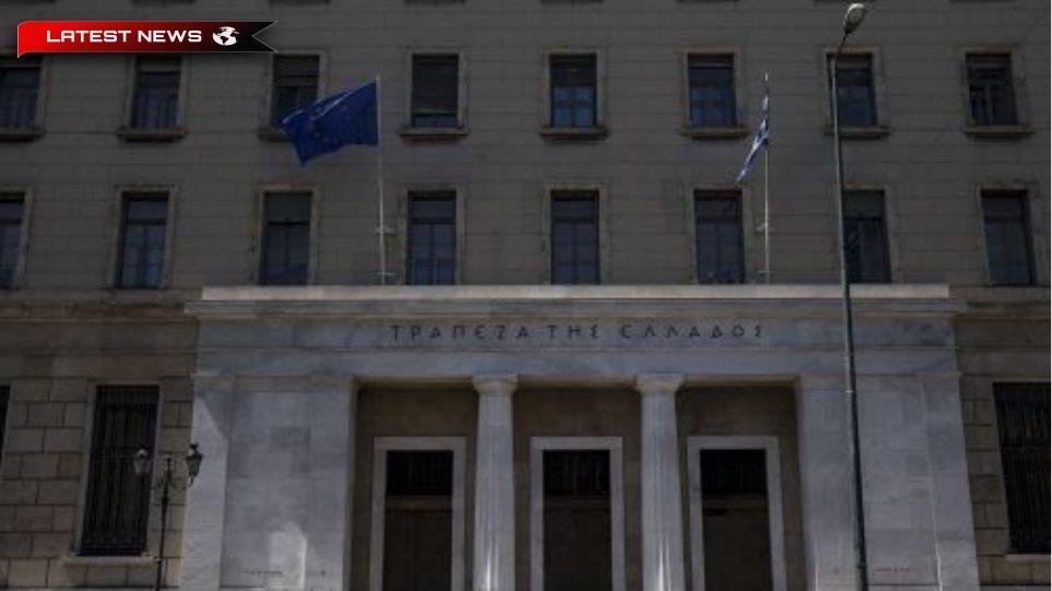 Băncile au crescut dobânzile la împrumuturi în martie, potrivit Băncii Greciei