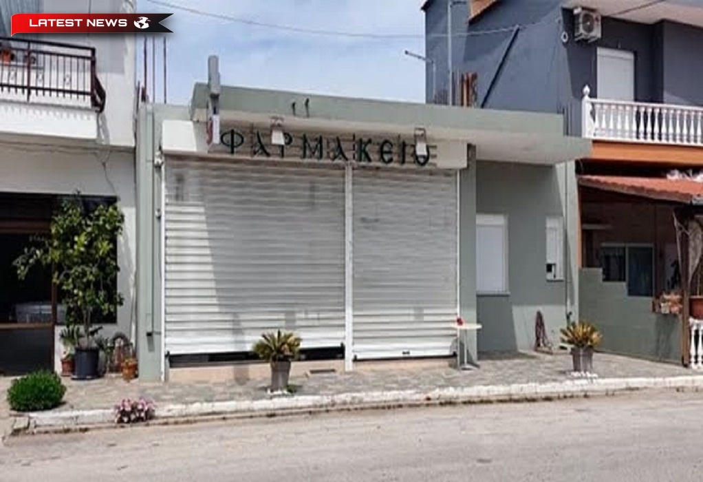 Un bărbat își sugrumă soția în interiorul farmaciei din Kavala