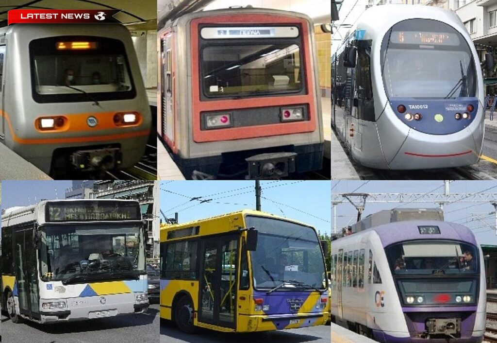 OASA: Reînnoirea dreptului de a călători cu tarif redus pentru studenții din Învățământul Gimnazial Public peste 18 ani