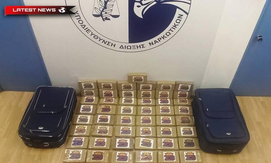 Loutraki: A ascuns 57 de kilograme de cocaină în valoare de 1.500.000 de euro (video)
