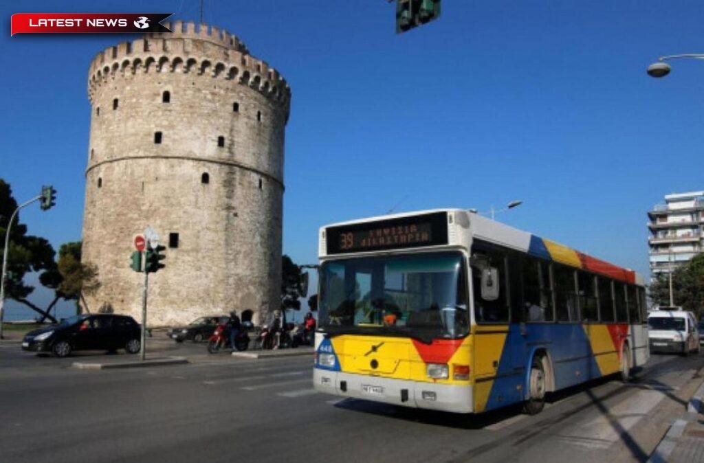 OASTH: solicită infractorilor să plătească 12.000 de amenzi - de cinci ori în biroul fiscal