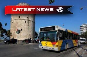 OASTH: solicită infractorilor să plătească 12.000 de amenzi - de cinci ori în biroul fiscal