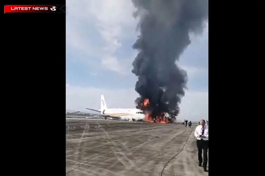 Avionul derapă de pe pistă și ia foc în vestul Chinei - video