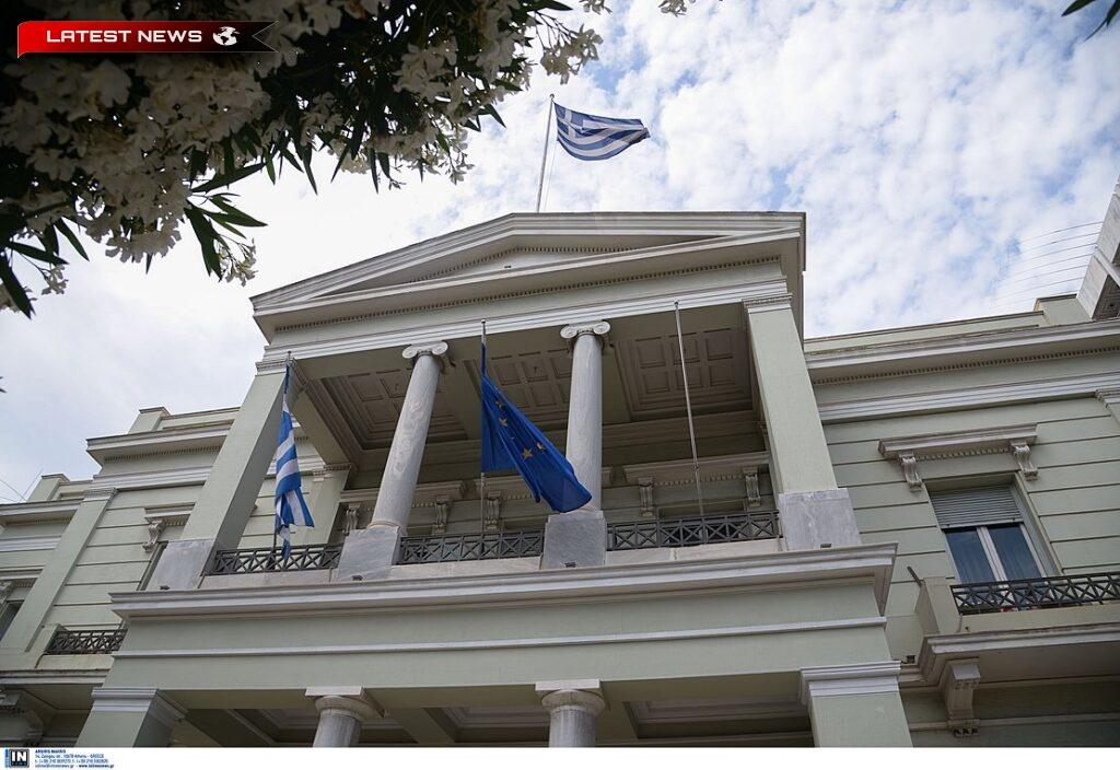 Ministerul grec de Externe a emis o declarație furioasă cu privire la „acuzațiile turcești