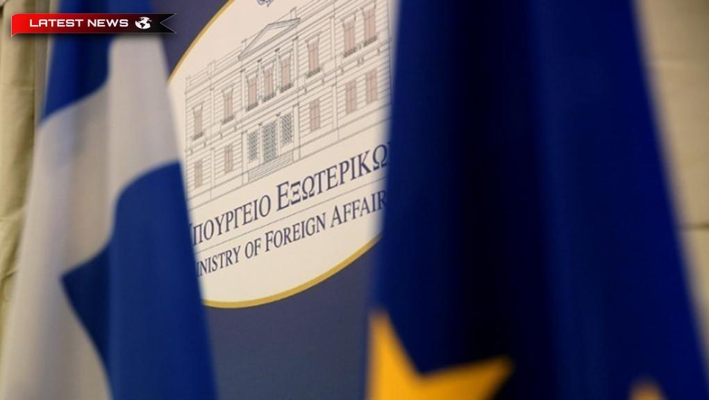 Întâlnire tripartită Grecia – Bulgaria – România la Atena