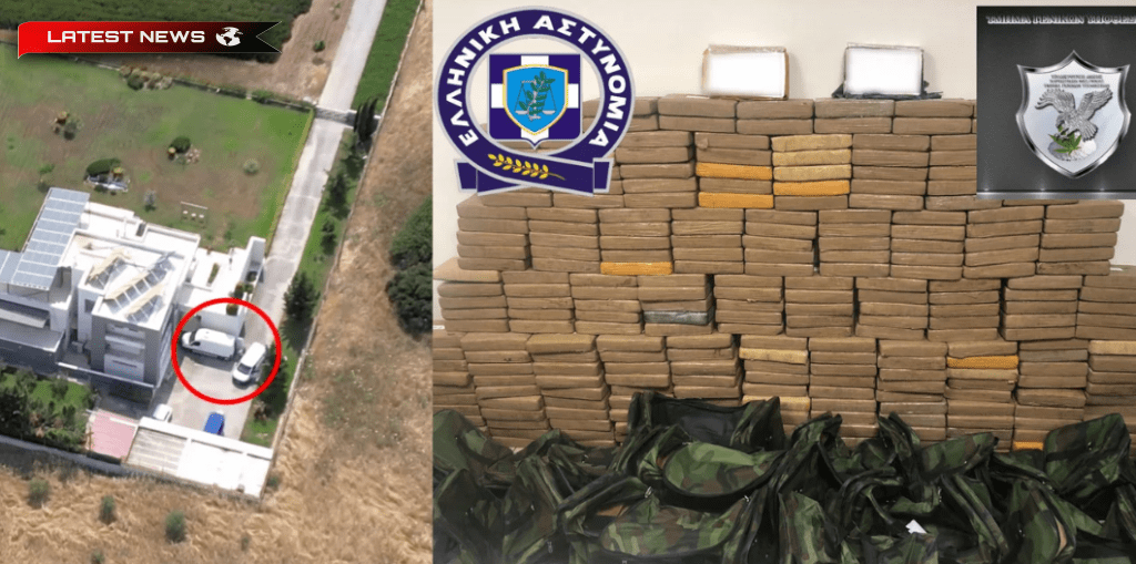 300 de kilograme de cocaină confiscate la Salonic - video