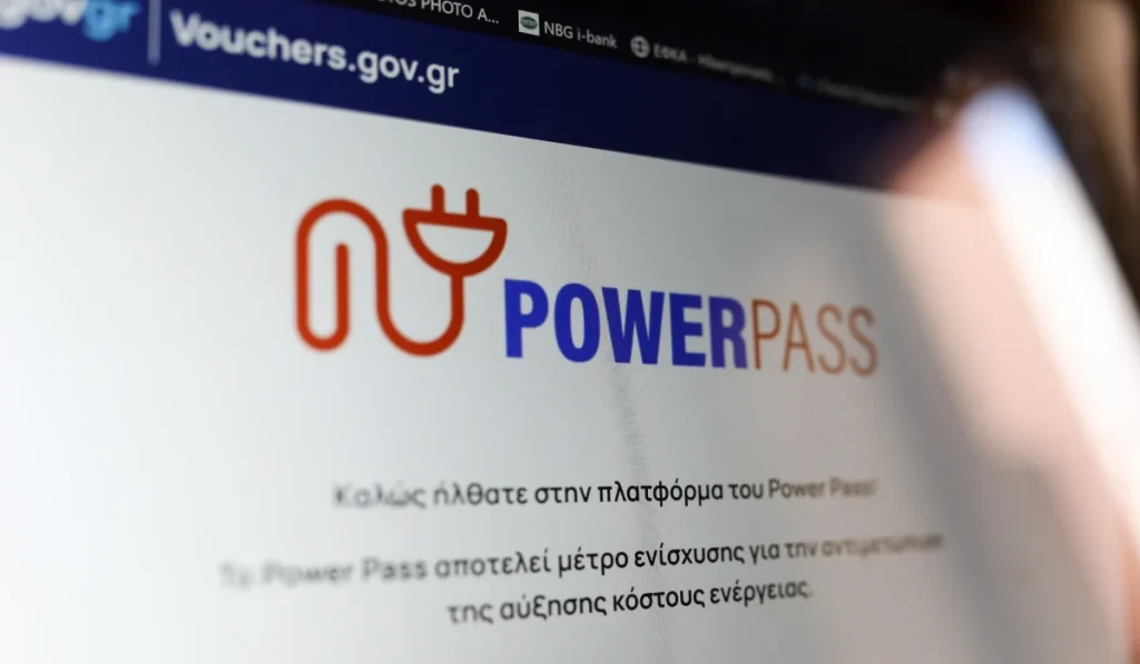 Power Pass: a deschis platforma pentru TIN-urile care se termină în 9