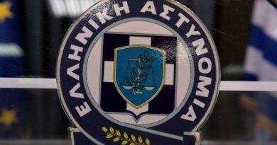 Postarea poliției grecești de Ziua Tatălui pe Facebook 
