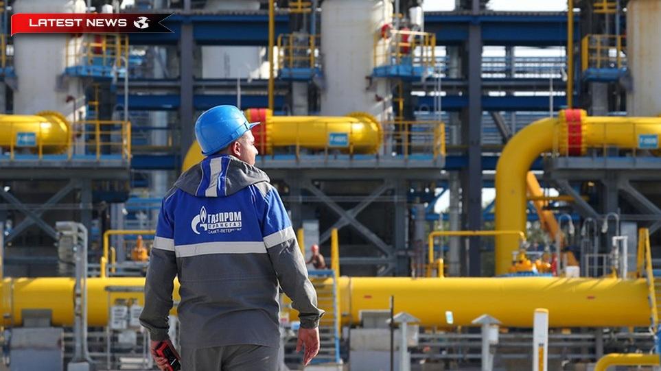 Gazprom din Rusia a oprit furnizarea de gaze naturale către Grecia pentru o săptămână