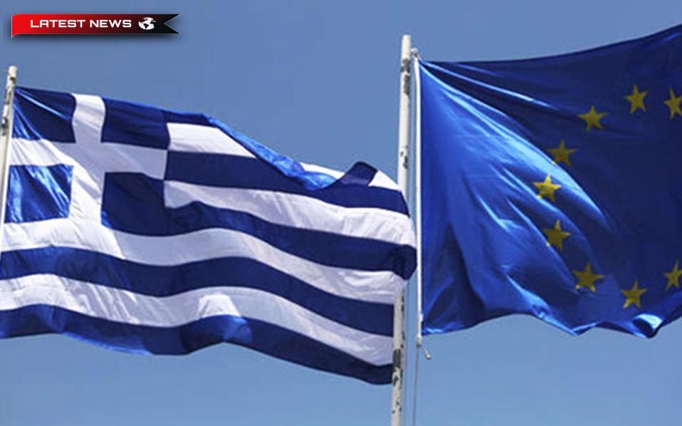 Grecia ferită de criza datoriilor